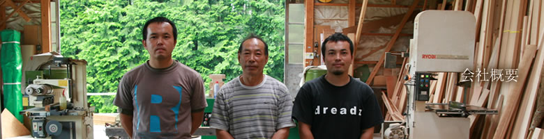 (�L)�q�ꌚ�z�@��ЊT�v